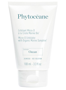 Мульти пилинг Микро Д Ocean