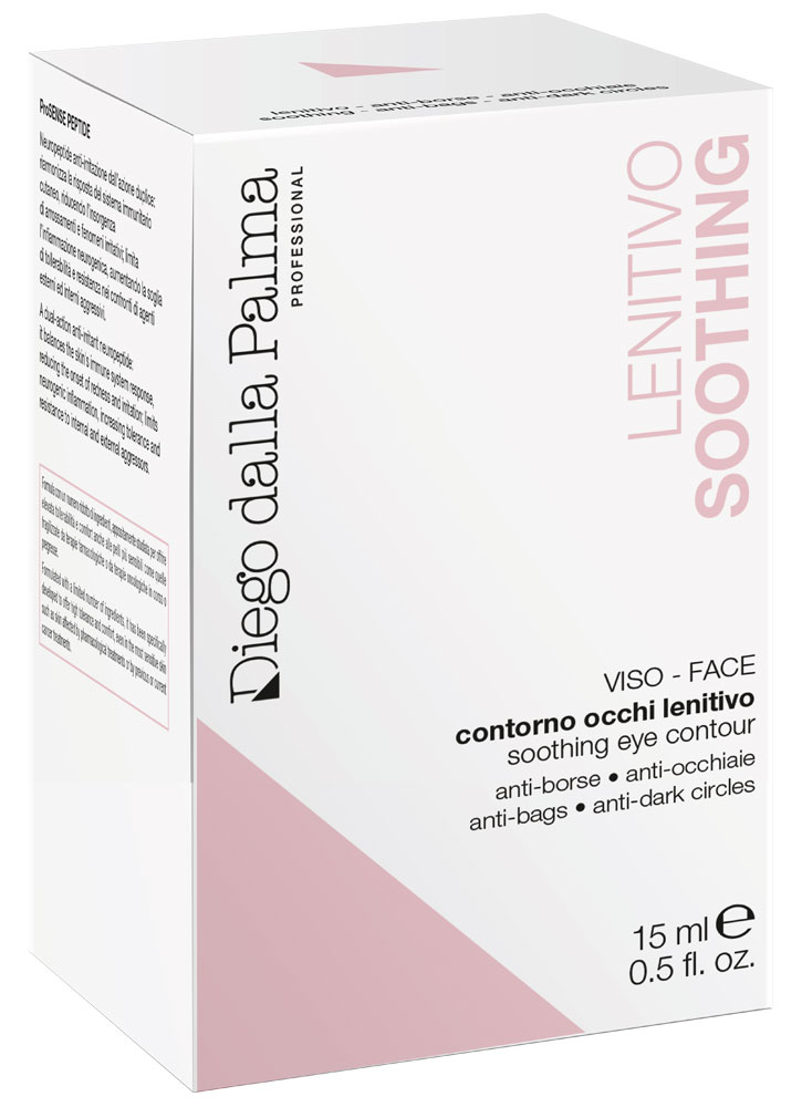 Крем для чувствительной кожи вокруг глаз DIEGO DALLA PALMA PROFESSIONAL Soothing
