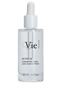 Glyco 20 гликолевый пилинг 20%