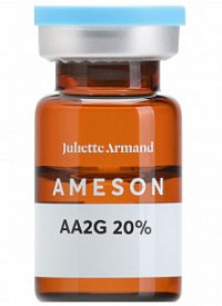 Концентрат с витамином С / AA2G 20% 5 мл 
